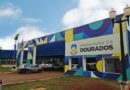 Prefeitura de Dourados lança novo concurso público com oferta de quase 200 vagas para diversos cargos