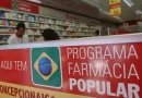 ‘Farmácia Popular’ que amplia gratuidade de remédios e até fraldas tem 429 credenciados em MS