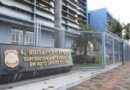PF encerra nesta semana as inscrições em concurso público que oferta 1 mil vagas