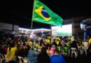 Prefeitura da Capital antecipa fim do expediente na quarta-feira em razão de jogo do Brasil na Copa do Mundo