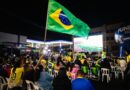 Por risco de chuva forte, Cidade da Copa não terá exibição do jogo entre Brasil e Escócia