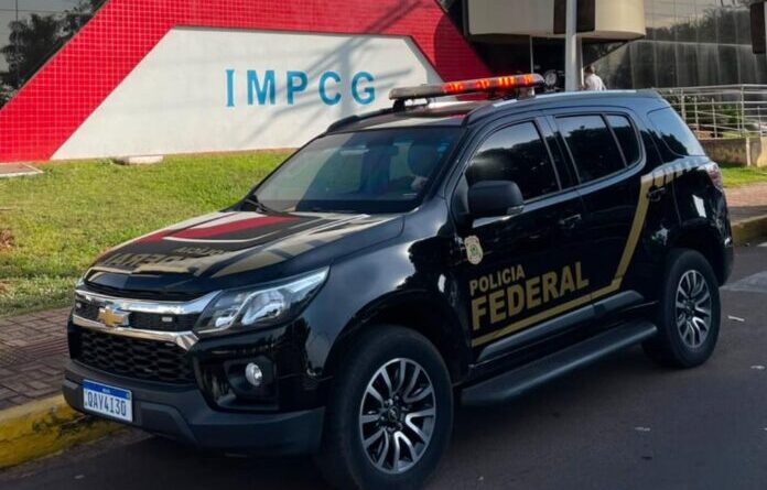 Investimento de R$ 1,2 milhão levanta suspeita de gestão temerária e corrupção no IMPCG