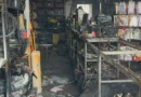 Loja de materiais de construção na Avenida Guaicurus pega fogo e mata gata de estimação