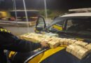 PRF apreende mais de R$ 870 mil em espécie que saíram de Ponta Porã para MG